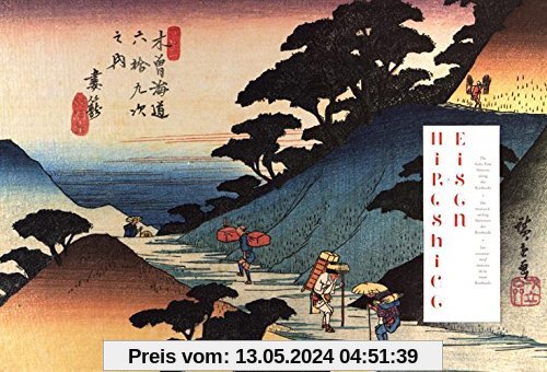 Hiroshige & Eisen. The Sixty-Nine Stations along the Kisokaido (Xl)