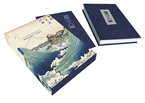 Hiroshige. Les trente-six vues du mont Fuji (coffret) von HAZAN