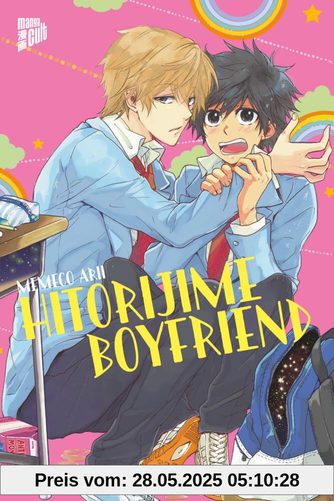 Hitorijime Boyfriend (My very own Hero)