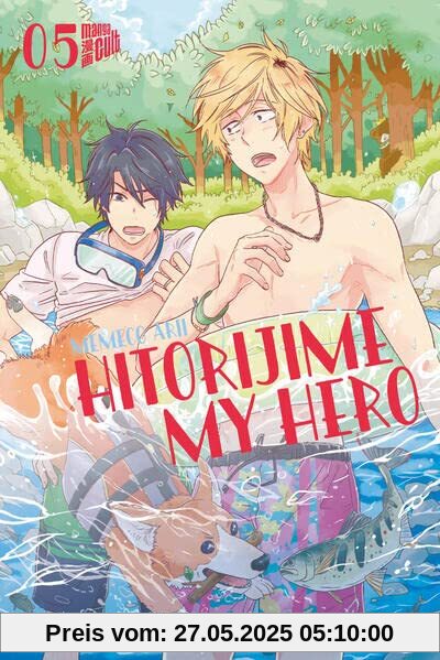 Hitorijime My Hero 5