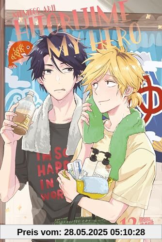 Hitorijime my Hero 12 (My very own Hero)