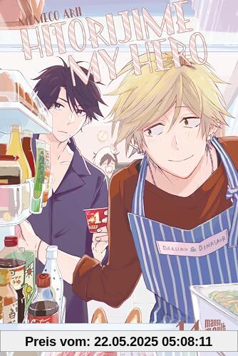 Hitorijime my Hero 14 (My very own Hero)