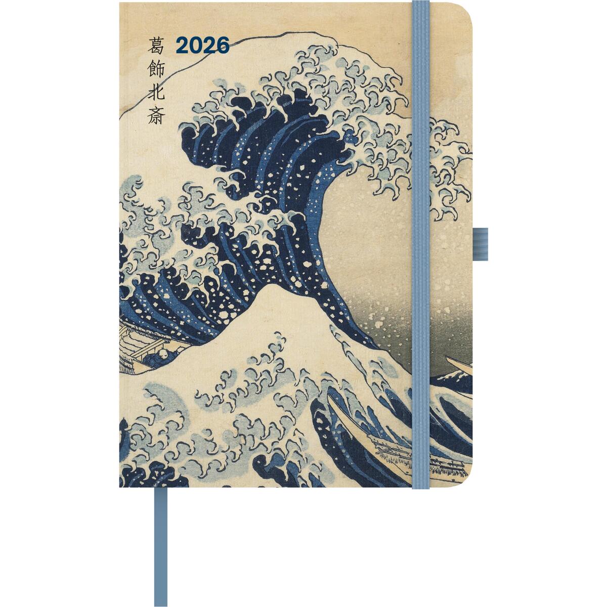 Hokusai 2026 - Buchkalender - Taschenkalender - Kunstkalender - 16x22 Hokusai 2026 - Buchkalender - Taschenkalender - Kunstkalender - 16x22 von Neumann Verlage GmbH & Co