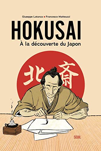 Hokusai: À la découverte du Japon von Seuil