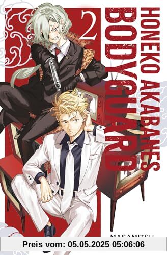 Honeko Akabanes Bodyguard 02: Die neue Schul-Action-Komödie!