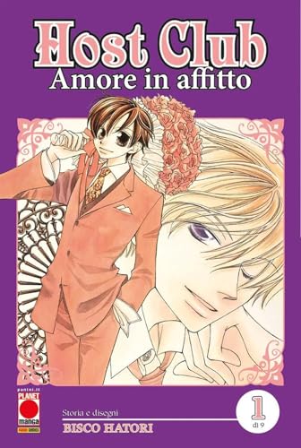 Host club. Amore in affitto. Double edition (Vol. 1) (Planet manga) von Panini Comics