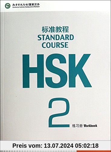 Hsk Standard Course 2 - Workbook [+MP3-CD]
