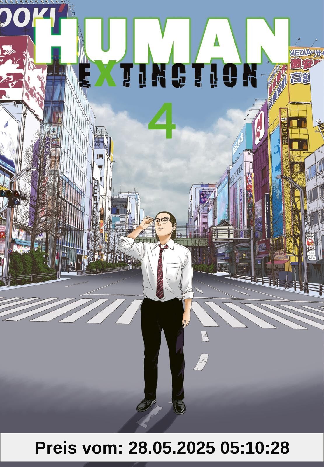 Human Extinction 4: Dystopischer Manga-Thriller über vier Jugendliche und die Herausforderungen in einer verlassenen Welt Human Extinction 4: Dystopischer Manga-Thriller über vier Jugendliche und die Herausforderungen in einer verlassenen Welt