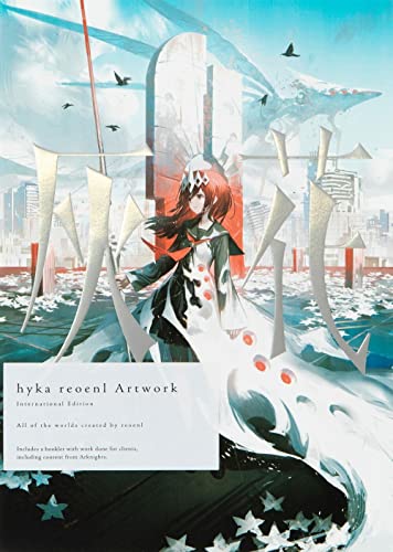 Hyka Reoenl Artwork: International Edition von GNZREAI