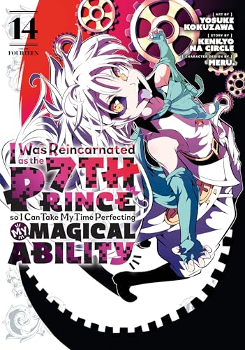 I Was Reincarnated as the 7th Prince so I Can Take My Time Perfecting My Magical Ability 14 (I Was Reincarnated as the 7th Prince, So I'll Take My Time Perfecting My Magical Ability, Band 14) von Kodansha Comics