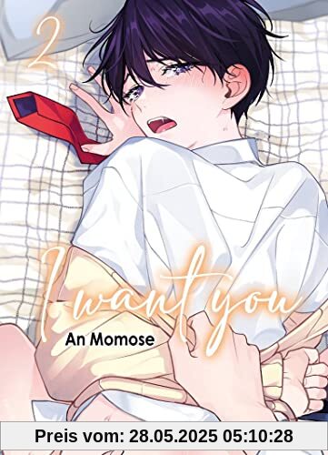 I want you - Tome 2