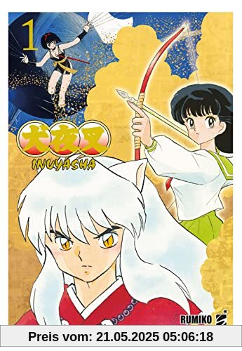 INUYASHA WIDE EDITION N. 1 INUYASHA WIDE EDITION N. 1