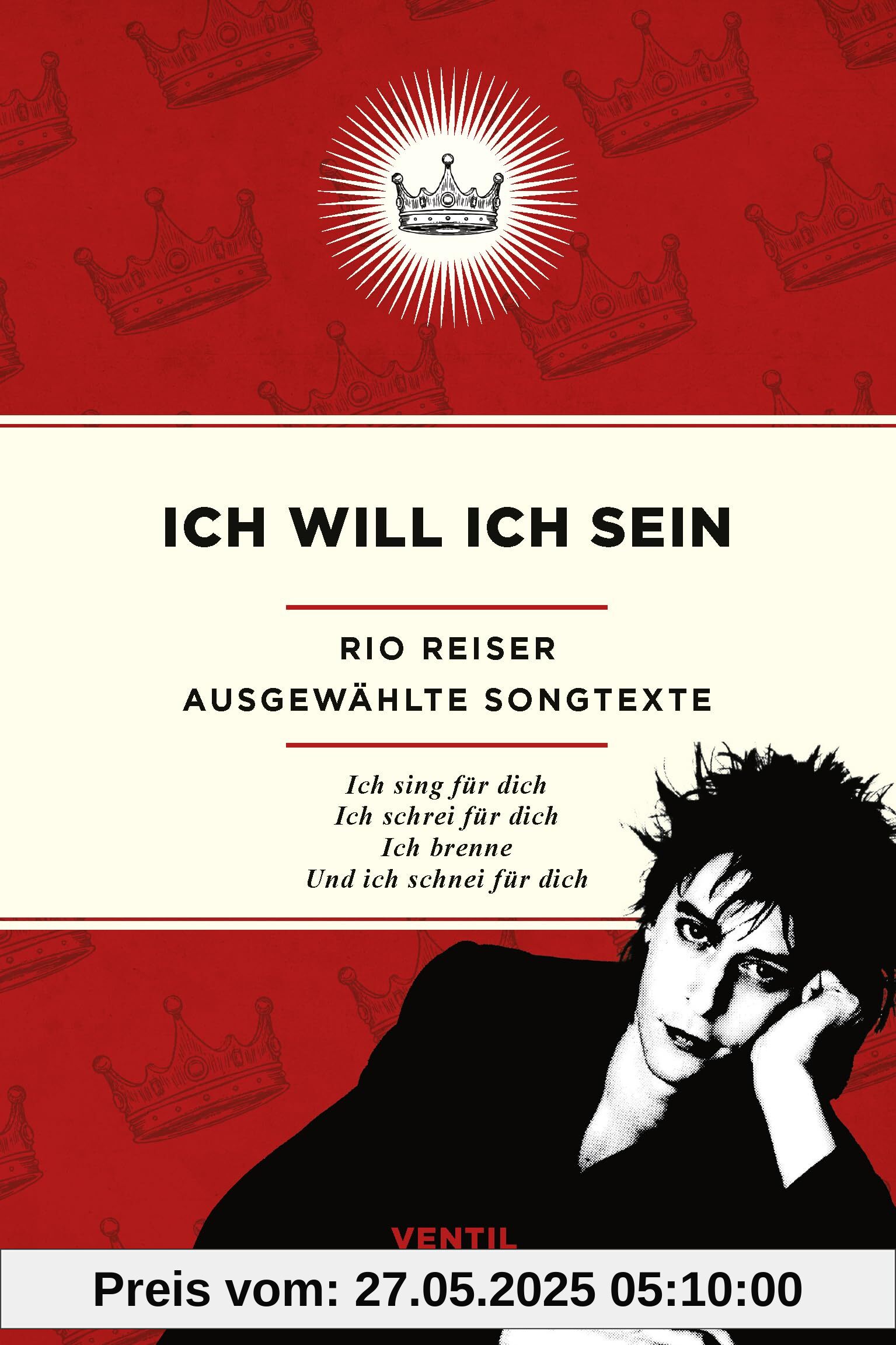 Ich will ich sein - Ausgewählt Songtexte: Ausgewählte Songtexte