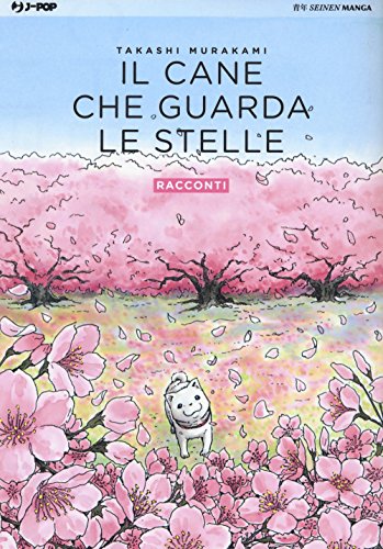 Il Cane Che Guarda Le Stelle (J-POP) von Edizioni BD