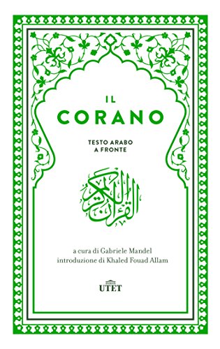 Il Corano. Testo originale a fronte. Con e-book