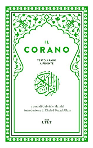Il Corano. Testo originale a fronte. Con e-book