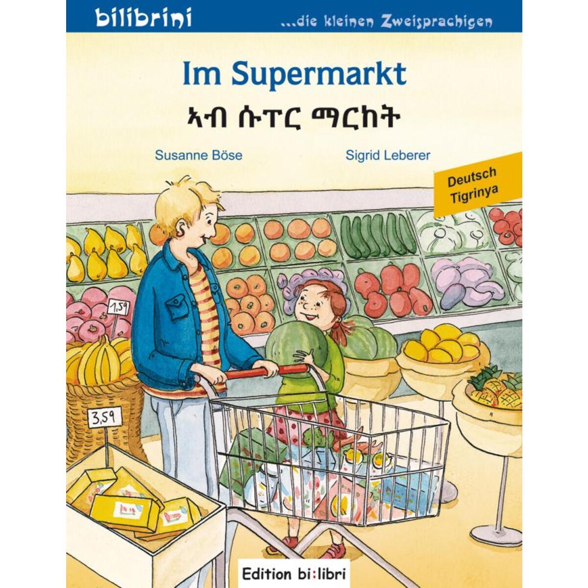 Im Supermarkt. Kinderbuch Deutsch-Tigrinya von Hueber Verlag GmbH