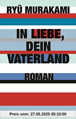 In Liebe, Dein Vaterland I: Die Invasion In Liebe, Dein Vaterland I: Die Invasion