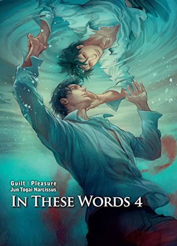In these words T04: Edition limitée von Katio Kadio