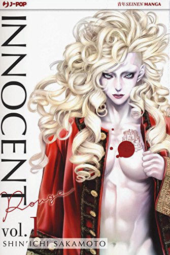 Innocent Rouge (Vol. 1) (J-POP) von Edizioni BD