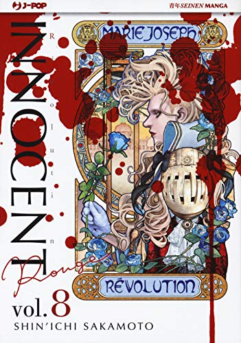 Innocent Rouge von Edizioni BD