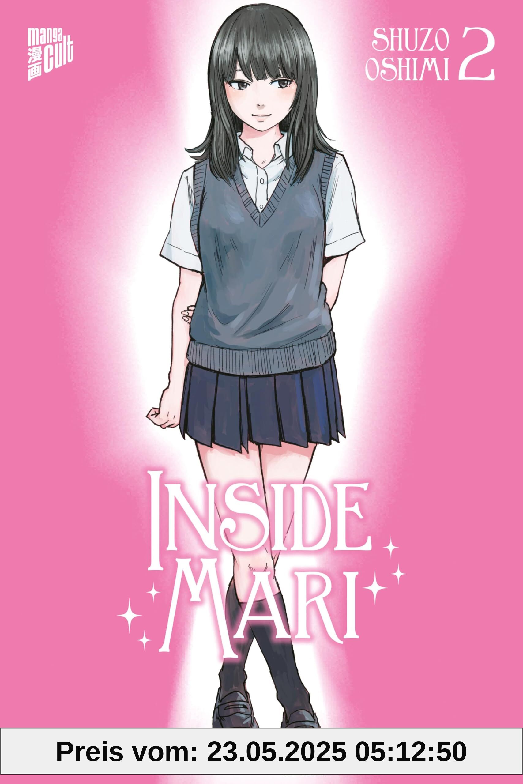 Inside Mari 2 Inside Mari 2