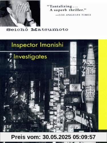 Inspector Imanishi Investigates (Soho crime)