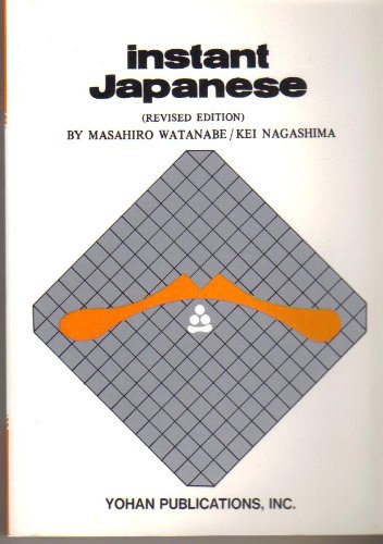 Instant Japanese von Japan Publications Trading Co