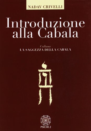 Introduzione alla cabala
