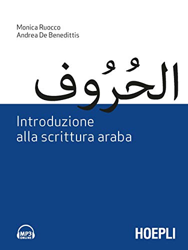 Introduzione alla scrittura araba.(studi orientali) von Hoepli