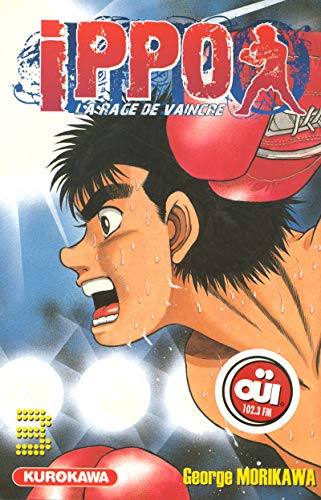 Ippo - tome 3 (3)