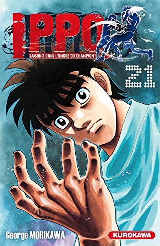 Ippo (saison 5), Tome 21 : von Kurokawa