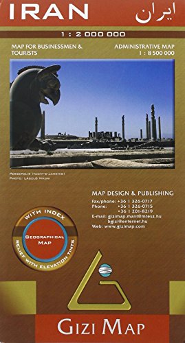 Gizi Map Iran, Geographical Map: Map for Businessmen & Tourists. With index. Relief with elevation tints. With index. Relief with elevation tints