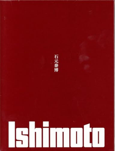 Ishimoto - Des lignes et des corps