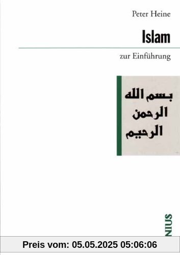 Islam zur Einführung