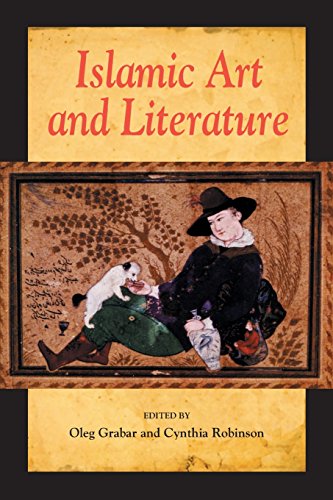 Islamic Art and Literature von MARKUS WEINER PUBL (NJ)