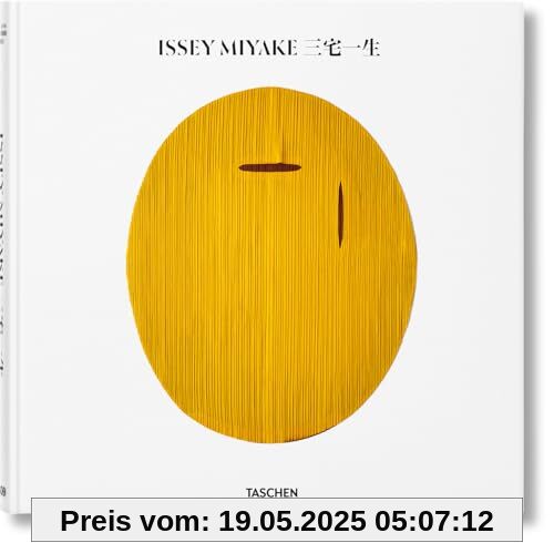 Issey Miyake