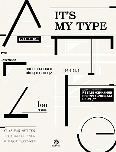 It's My Type It's My Type von Sendpoints