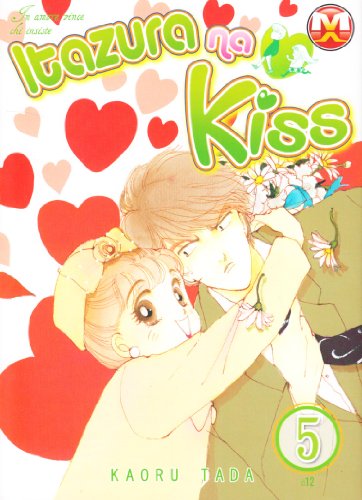 Itazura na kiss (Vol. 5)