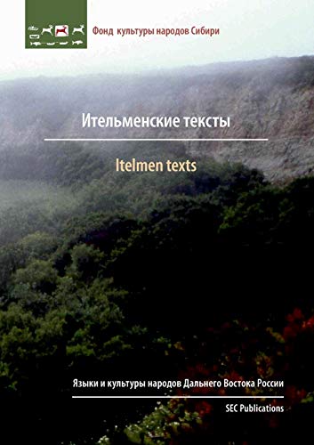 Itelmen texts von Ingramcontent