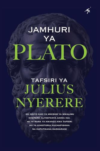Jamhuri Ya Plato von Mkuki Na Nyota Publishers