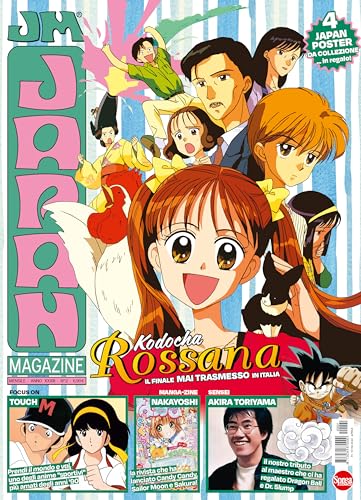 Japan magazine (Vol. 2) von Sprea Editori