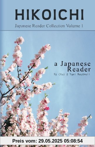 Japanese Reader Collection Volume 1: Hikoichi