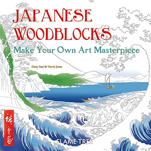 Japanese Woodblocks (Art Colouring Book): Make Your Own Art Masterpiece (Colouring Books)