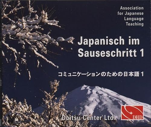 Japanisch im Sauseschritt 1. 3 Audio-CDs