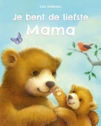 Je bent de liefste mama von Rebo Productions