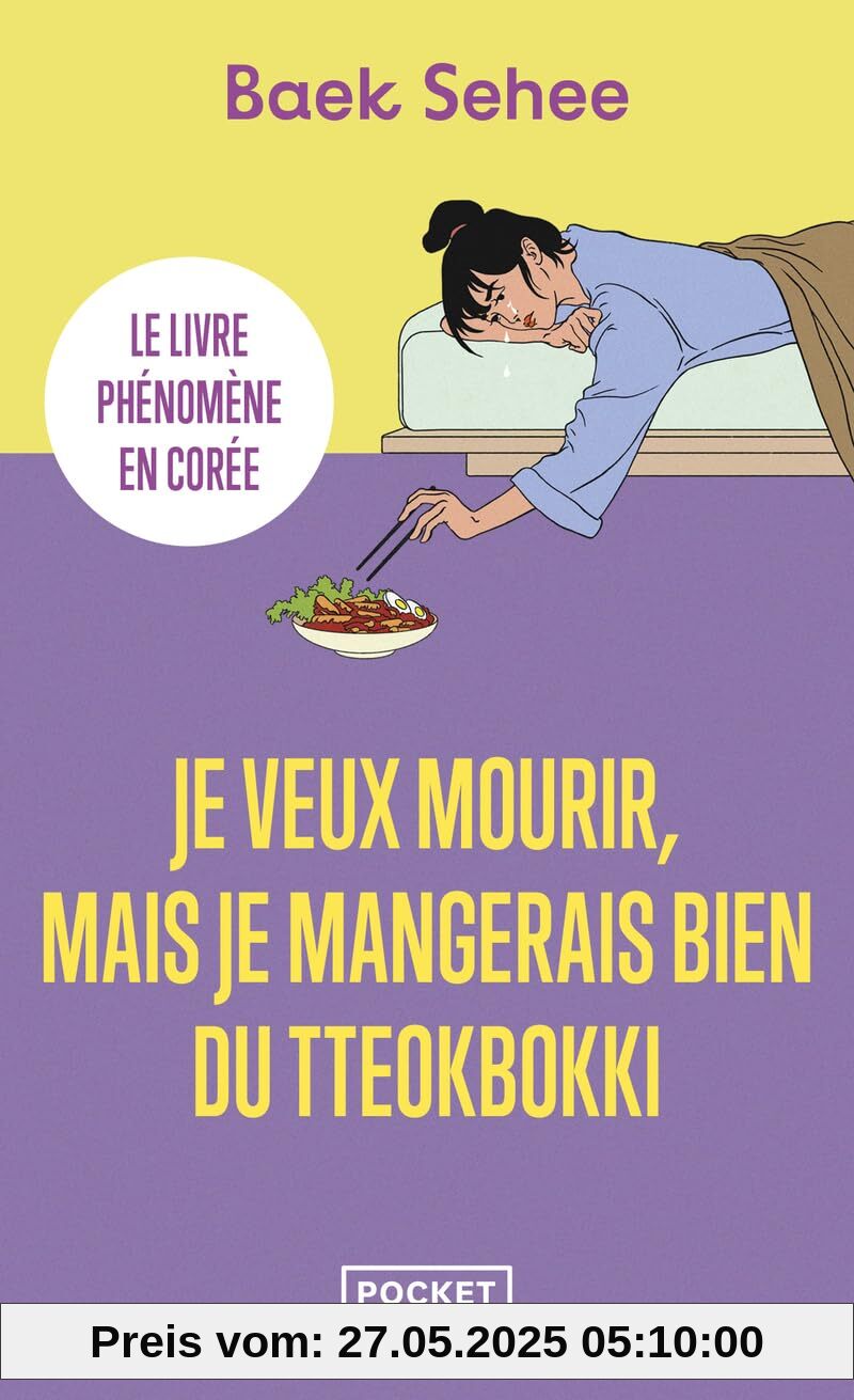 Je veux mourir, mais je mangerais bien du tteokbokki Je veux mourir, mais je mangerais bien du tteokbokki