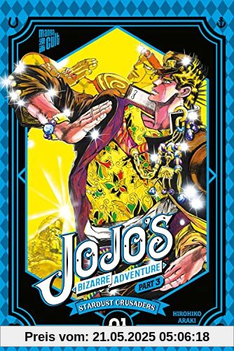 JoJo's Bizarre Adventure – Part 3: Stardust Crusaders 1