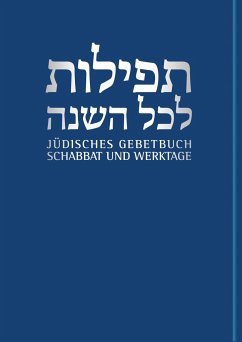Jüdisches Gebetbuch Hebräisch-Deutsch 01. Werktage und Schabbat von Gütersloher Verlagshaus