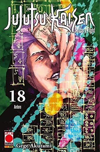 Jujutsu Kaisen. Sorcery Fight. Ardore (Vol. 18) (Planet Manga. Manga hero)